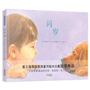 book.png