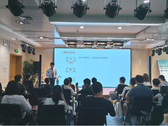 诗经 新闻稿 (1)707.png