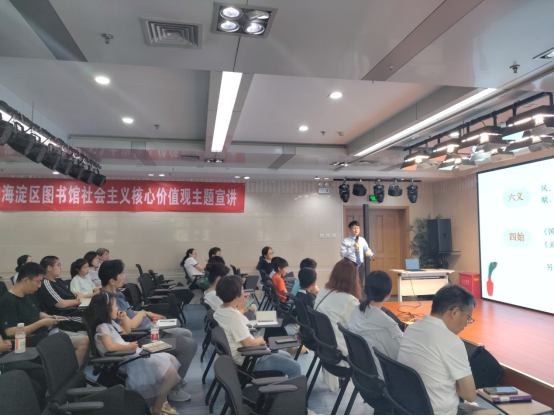 诗经 新闻稿 (1)125.png