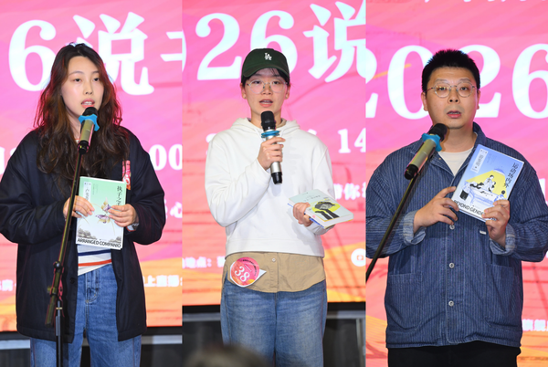 微信图片_2026-04-07_145840_399.png