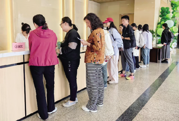 微信图片_20250508150830.png