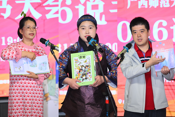 微信图片_2026-04-07_145813_078.png