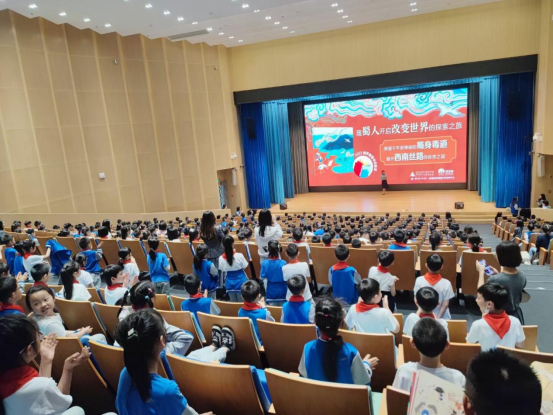 新闻稿：《丝路》新书首发暨作者见面会在成都举办305.png