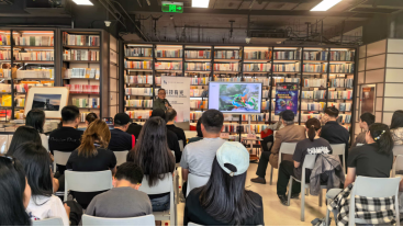 清华社举办《羽翼之舞：清华园鸟类摄影作品集》读者分享会 doc(1)105.png