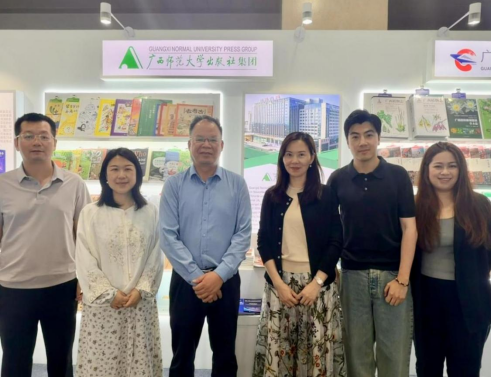 新闻稿：深耕丝路书香_共促文明互鉴1747.png