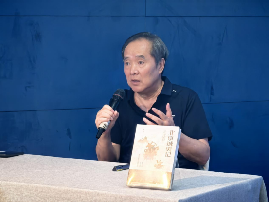 北京城史记 元代卷新闻稿(1)164.png