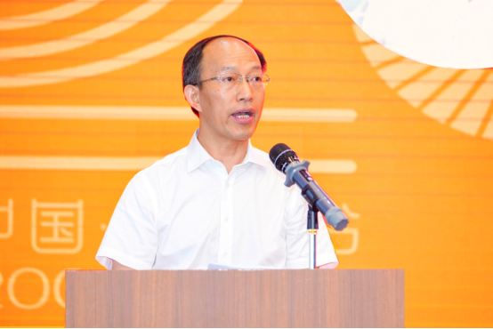 新闻稿：“最美的书20年设计艺术论坛·桂林站”开幕1374.png