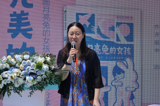 《拥抱不完美的自己》新书分享会新闻稿(1)(1)336.png