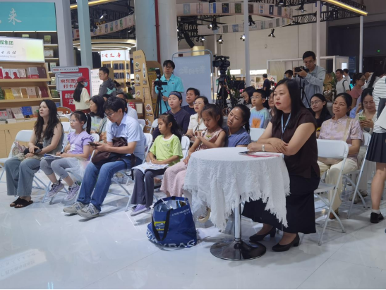 《拥抱不完美的自己》新书分享会新闻稿(1)(1)1025.png