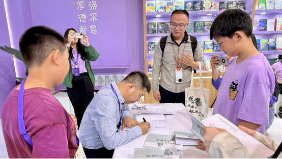 清华社举办《古建筑中的力学智慧》新书推介会572.png