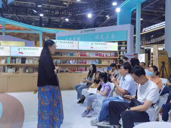 《拥抱不完美的自己》新书分享会新闻稿(1)(1)1231.png