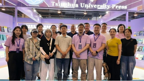 清华大学出版社展示“书+AI”阶段性成果113.png