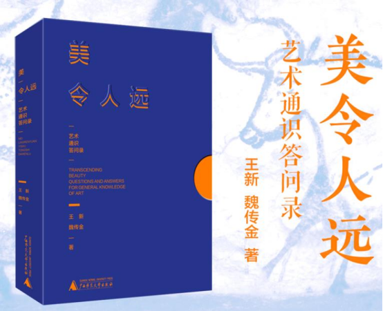 2025新华书店常销好书榜入围书目 专家评选用-汇总.xlsx（4.10）.xlsx661.png