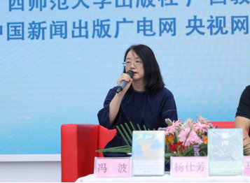 全民阅读“红沙发”系列访谈之“精品出版与全民阅读”在济南举办458.png