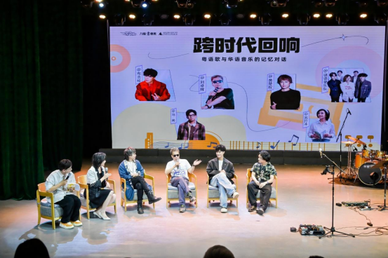 跨时代回响新闻稿4.26(1)231.png