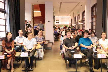 美令人远 新书分享会 新闻通稿（修订版）1663.png
