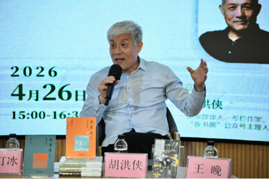 把自己作为方法活动新闻稿（4.28定稿）(1)1059.png