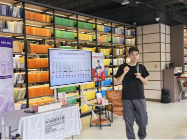 18日场：郑国发“破局增长”营销分享会暨《实体门店业绩增长100招》新书签售会在京举行486.png