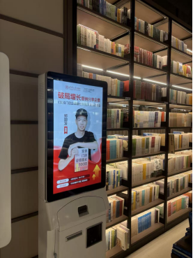 18日场：郑国发“破局增长”营销分享会暨《实体门店业绩增长100招》新书签售会在京举行210.png