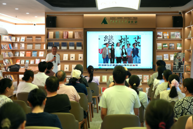 李晏老师活动新闻通稿(1)(1)185.png