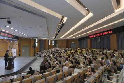 用图画书开启2-12岁学科启蒙 主题讲座成功举办(1)935.png