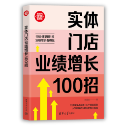 AI重构营销新逻辑(1)757.png