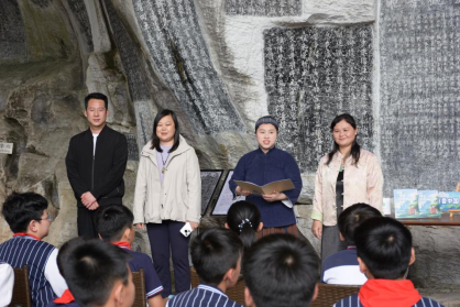 新闻稿 《跟着博士游桂林山水》新书分享会新闻稿2026.4.23(1)308.png