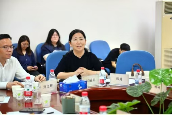 《中央民族大学图书馆藏珍贵古籍丛刊・多文种合璧古籍卷》新书发布暨古籍工作高质量发展研讨会成功举办(1)594.png