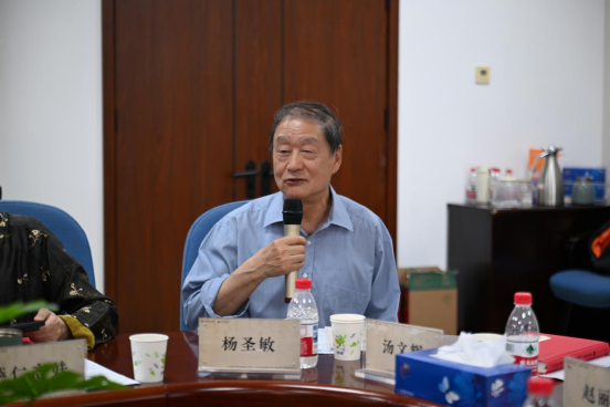《中央民族大学图书馆藏珍贵古籍丛刊・多文种合璧古籍卷》新书发布暨古籍工作高质量发展研讨会成功举办(1)950.png