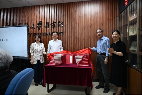 《中央民族大学图书馆藏珍贵古籍丛刊・多文种合璧古籍卷》新书发布暨古籍工作高质量发展研讨会成功举办(1)2215.png