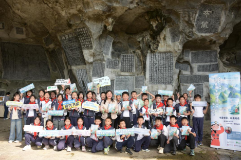 新闻稿 《跟着博士游桂林山水》新书分享会新闻稿2026.4.23(1)930.png