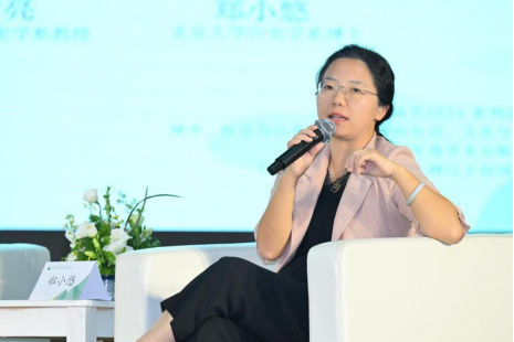 新闻稿：广西师大出版社举办“大学问年度学术出版论坛”  发布大学问首届十大好书2774.png