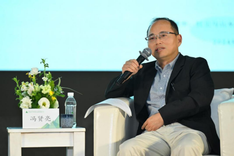 新闻稿：广西师大出版社举办“大学问年度学术出版论坛”  发布大学问首届十大好书2793.png
