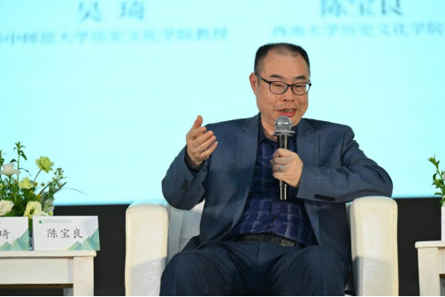 新闻稿：广西师大出版社举办“大学问年度学术出版论坛”  发布大学问首届十大好书2992.png