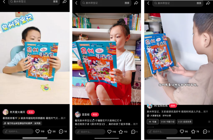 图片6.png