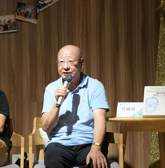 广西师大出版社"当下与未来的文学之约"文学论坛在泉城举办